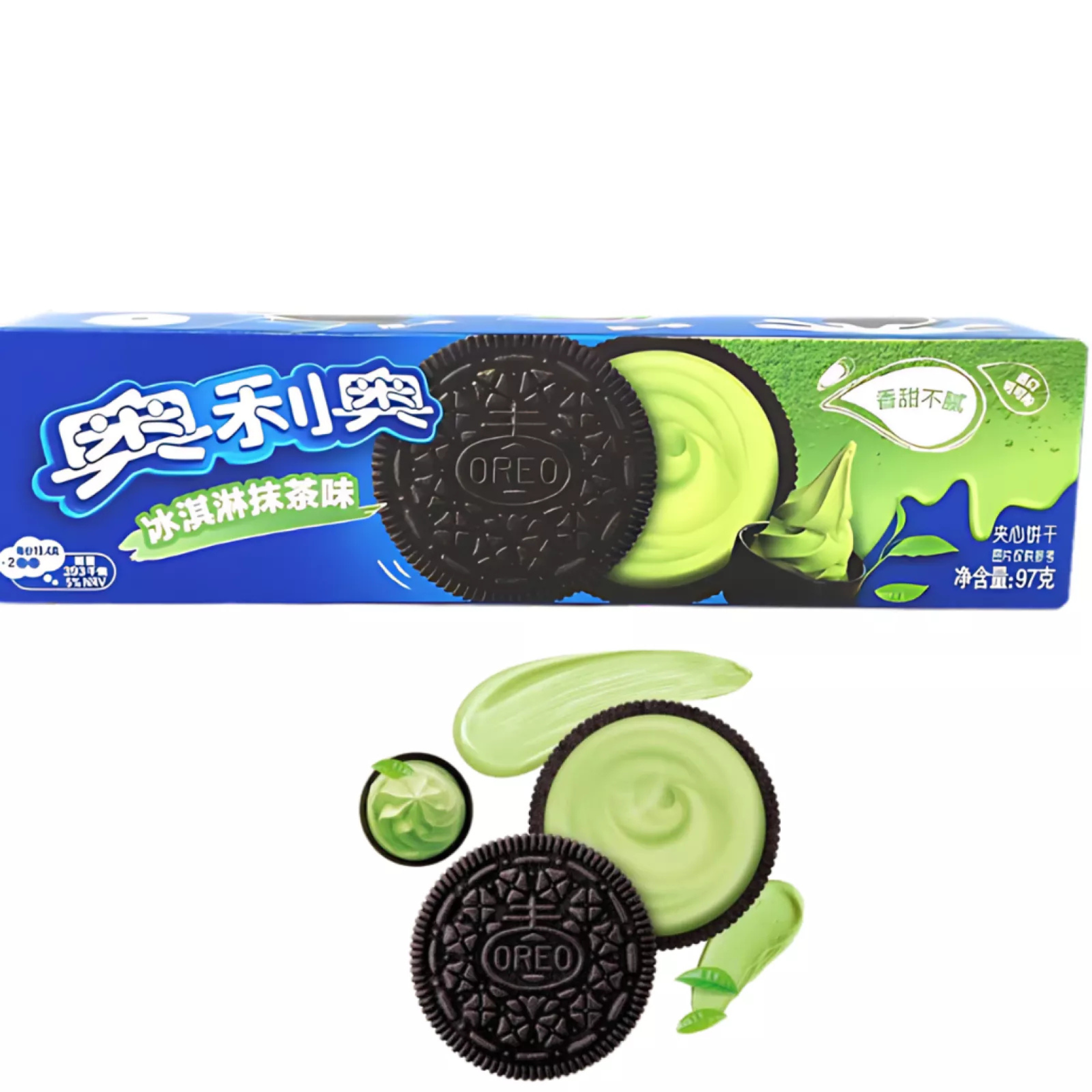 CN Sandwich Biscuit Matcha Flav 97g