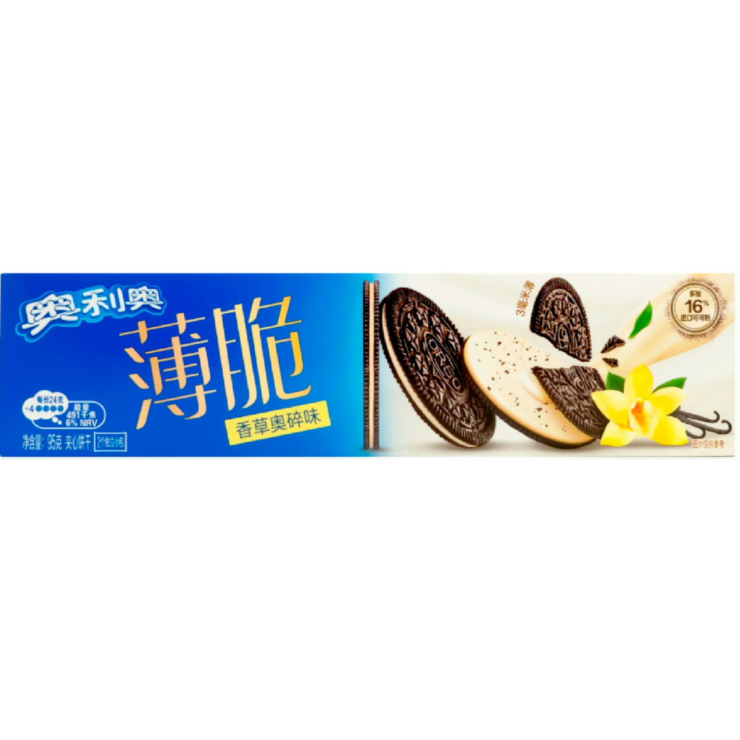 CN Sandwich Biscuit Thin Vanilla Fl 95g