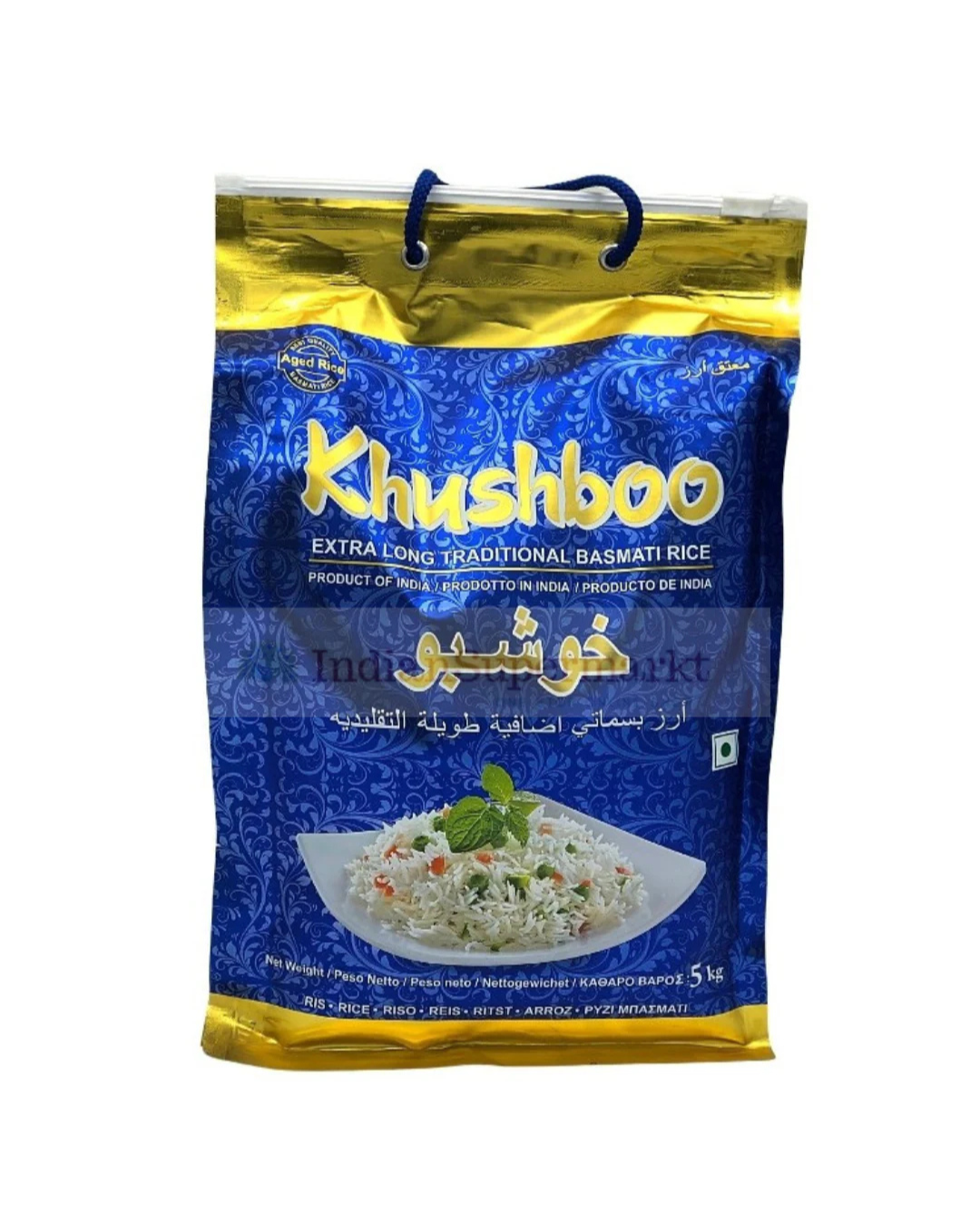 Basmati Rice Blue 5kg, KUSHBOO