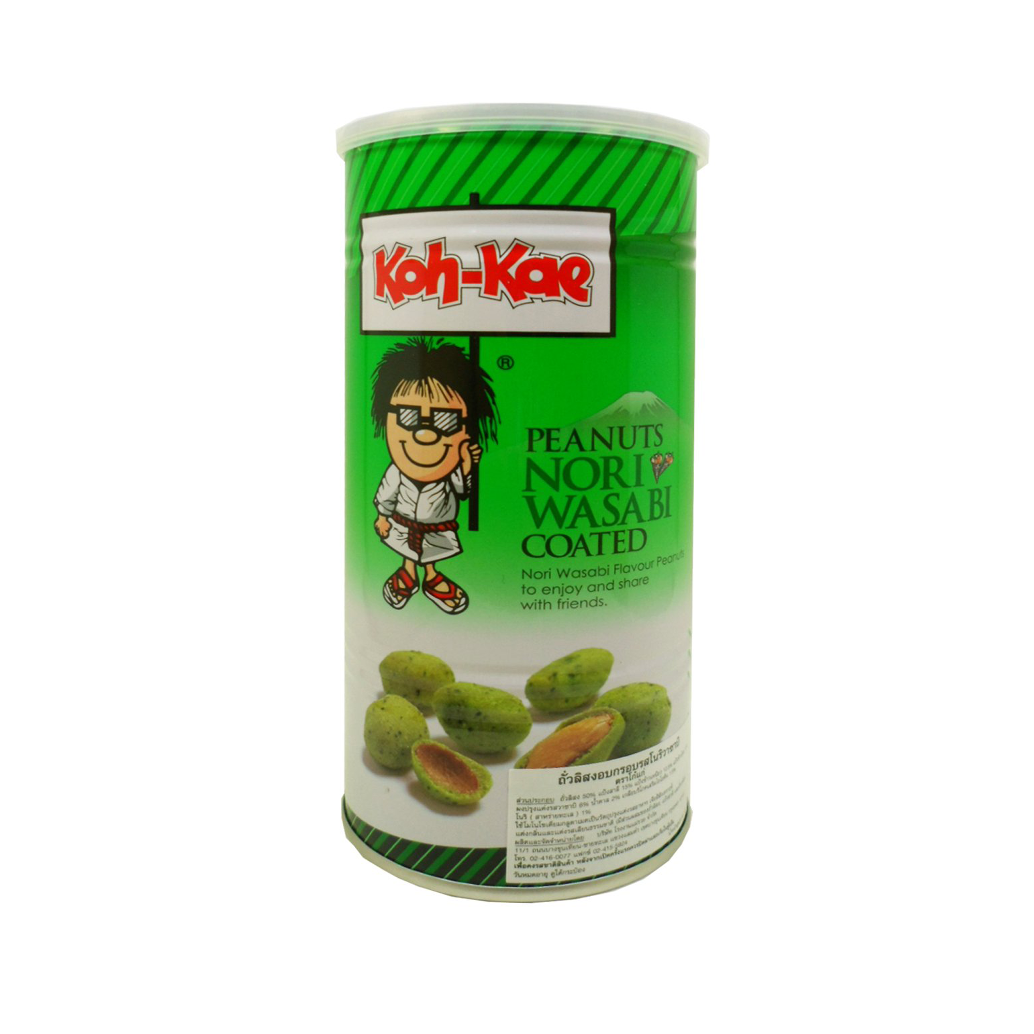 Wasabi Nori Coated Peanuts 230g, Koh-Kae