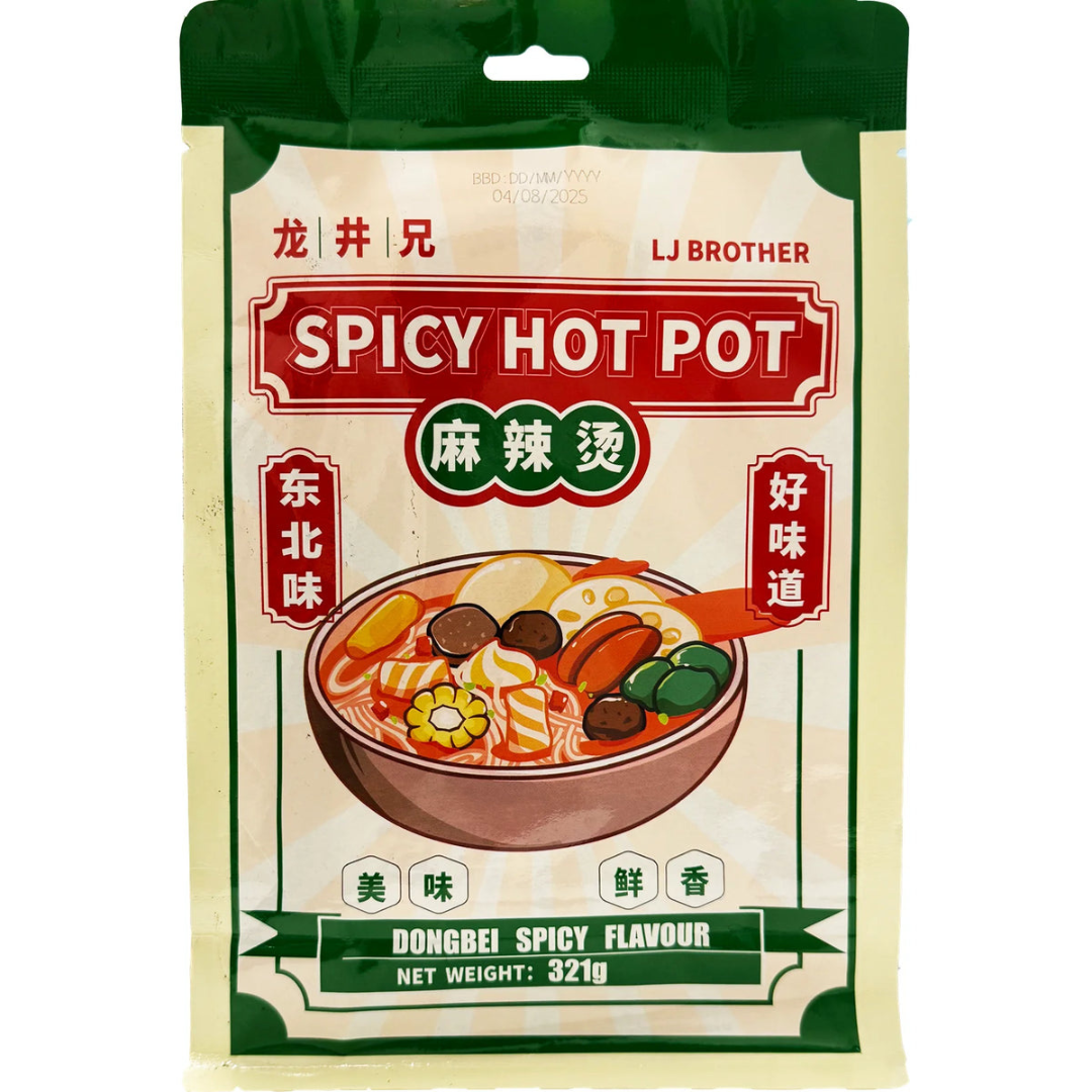 LJ Brother Malatang Dongbei Hotpot 321g