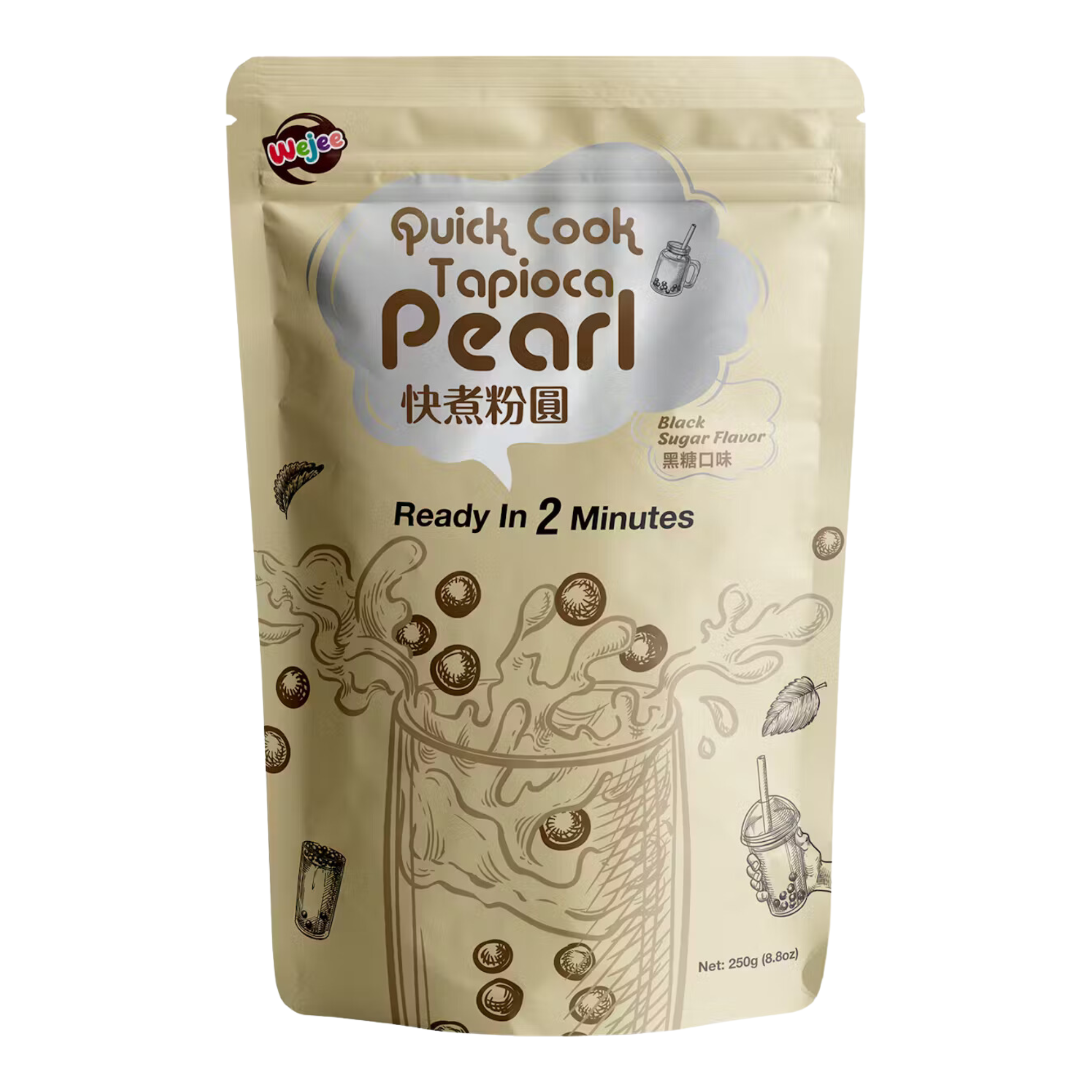 Quick Cooking Tapioca Pearls Brown Sugar 250g