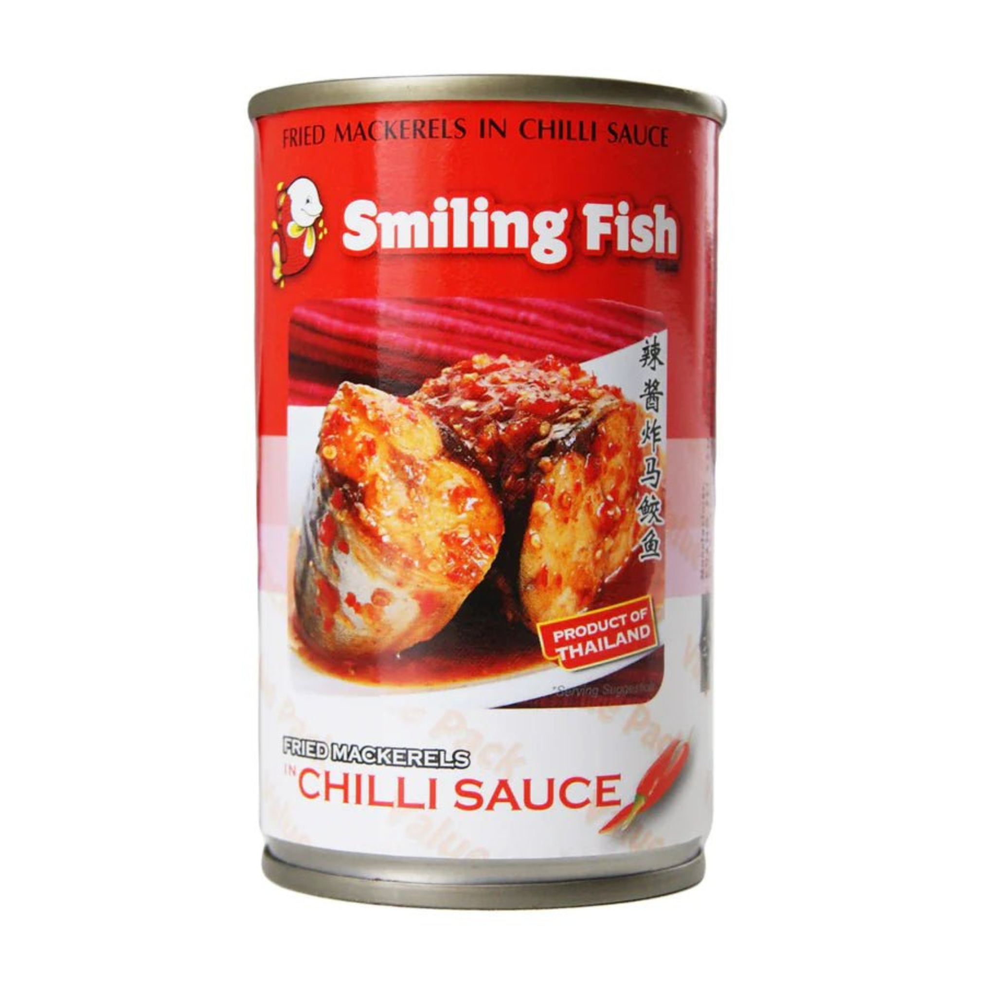 Smiling Fish 155g