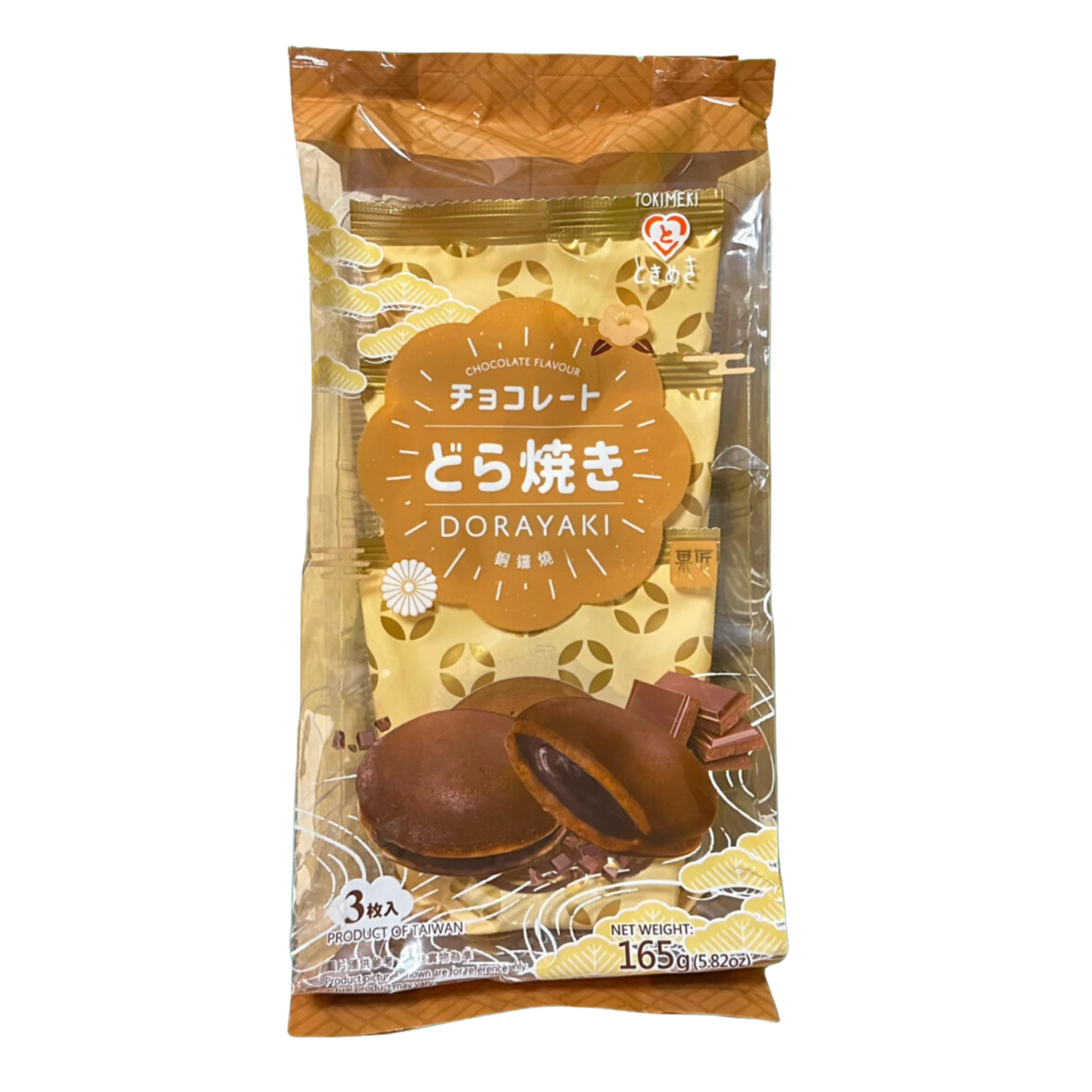 Tokimeki Dorayaki Chocolate, 165g