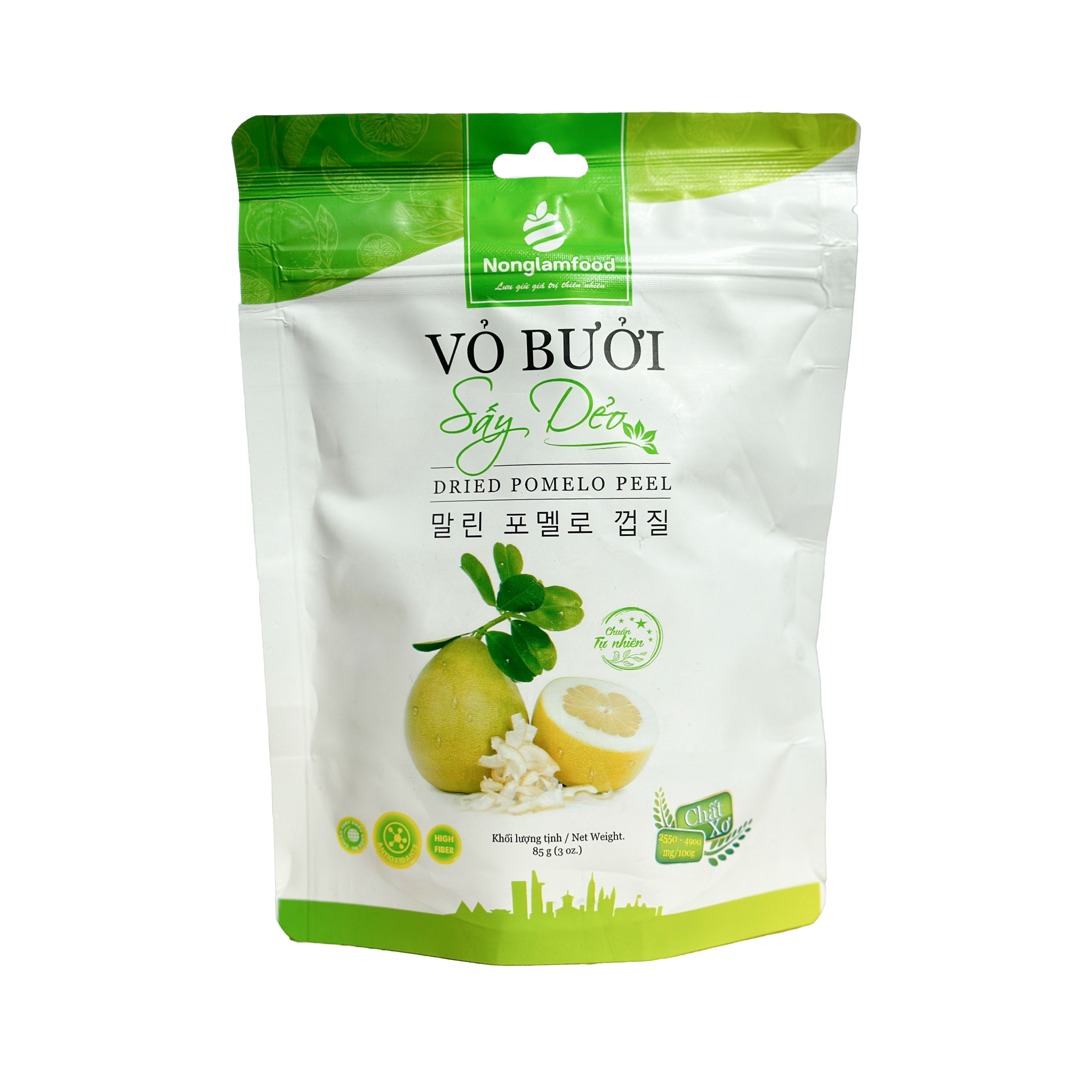 Dried Pomelo Peel 75g