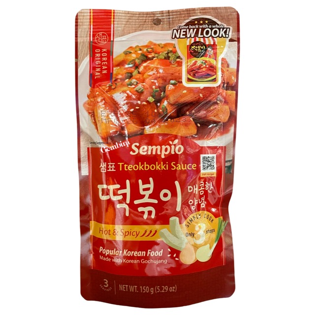 Tteokbokki Sauce Hot and Spicy 150g, Sempio