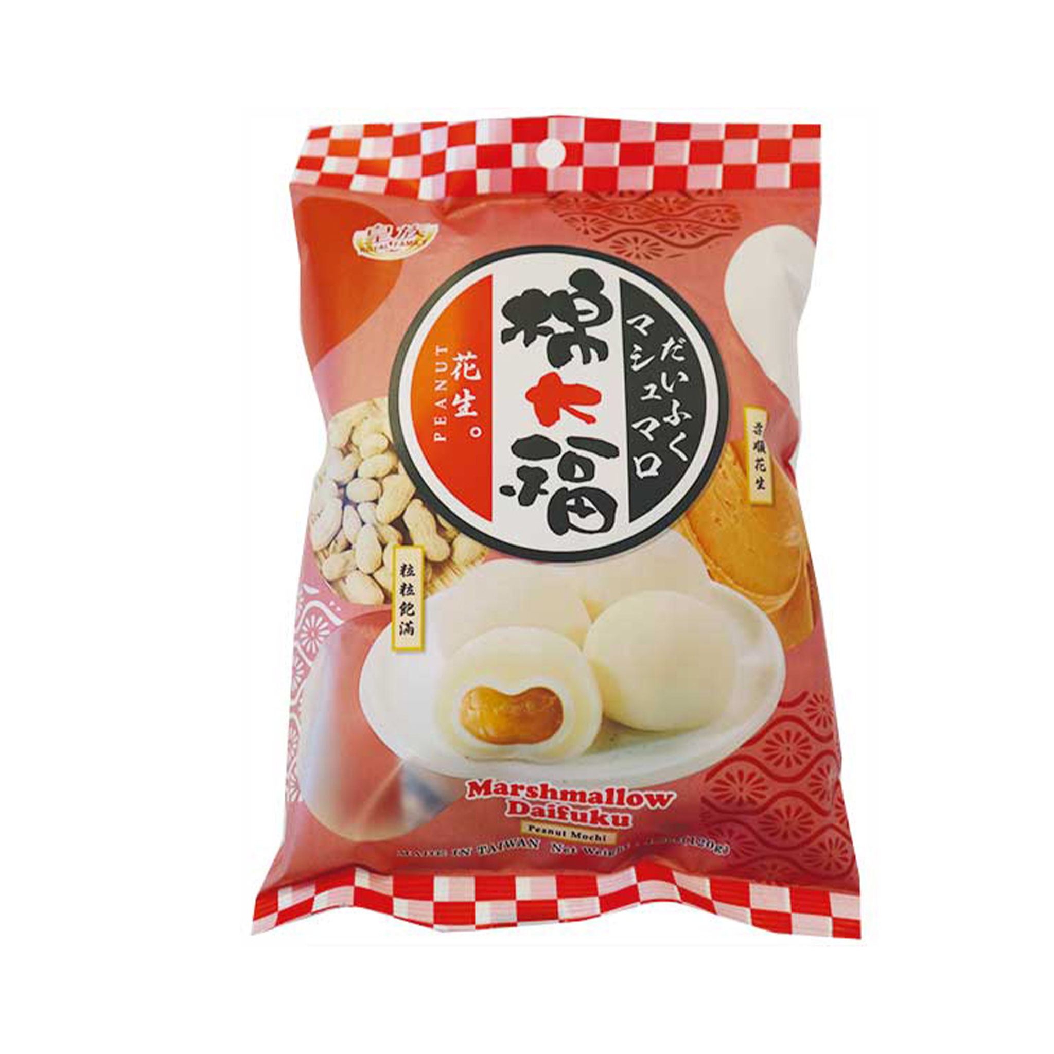 RF Marshmallow Daifuku Mochi Peanut 120g