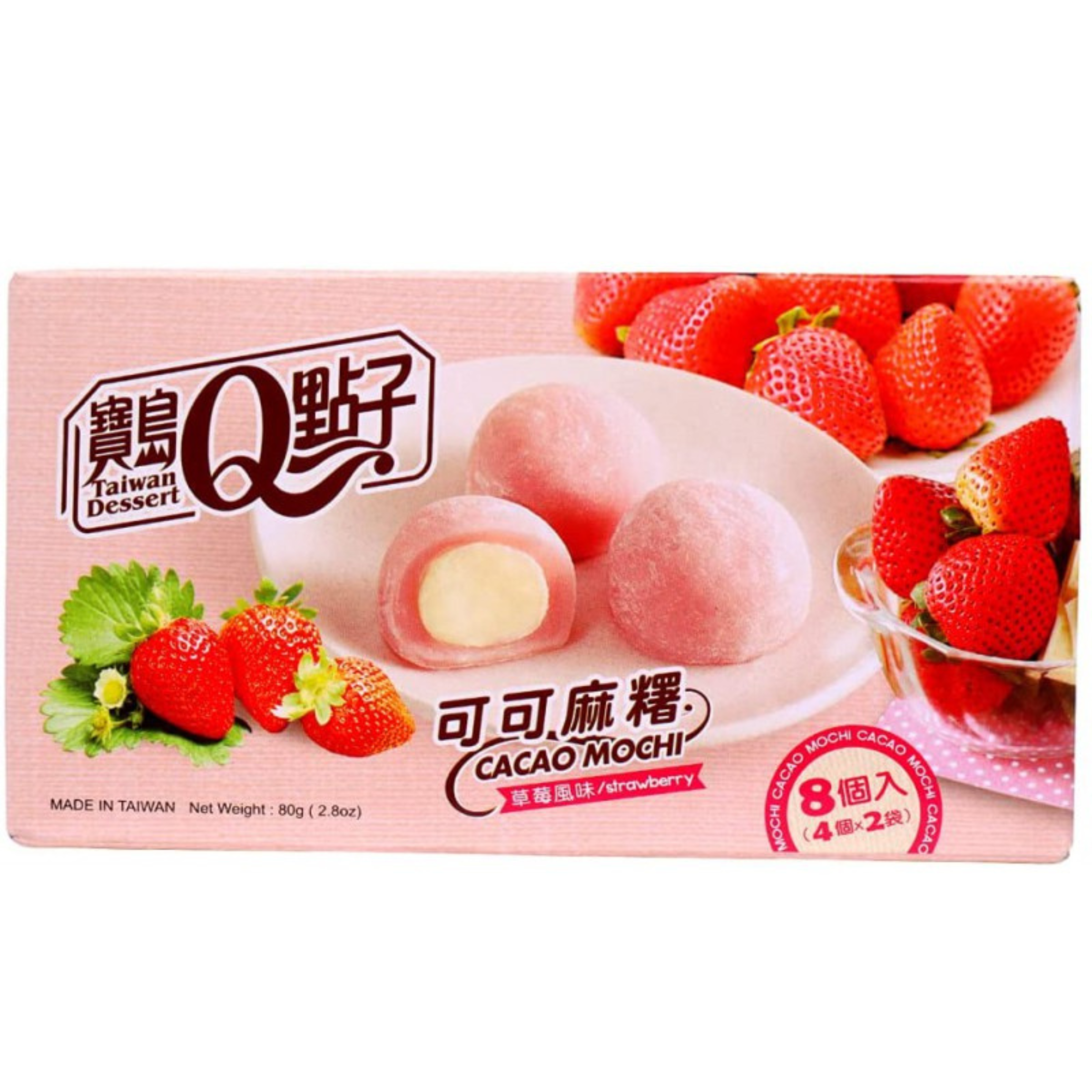 Mico Mochi Strawberry Flavor 80g