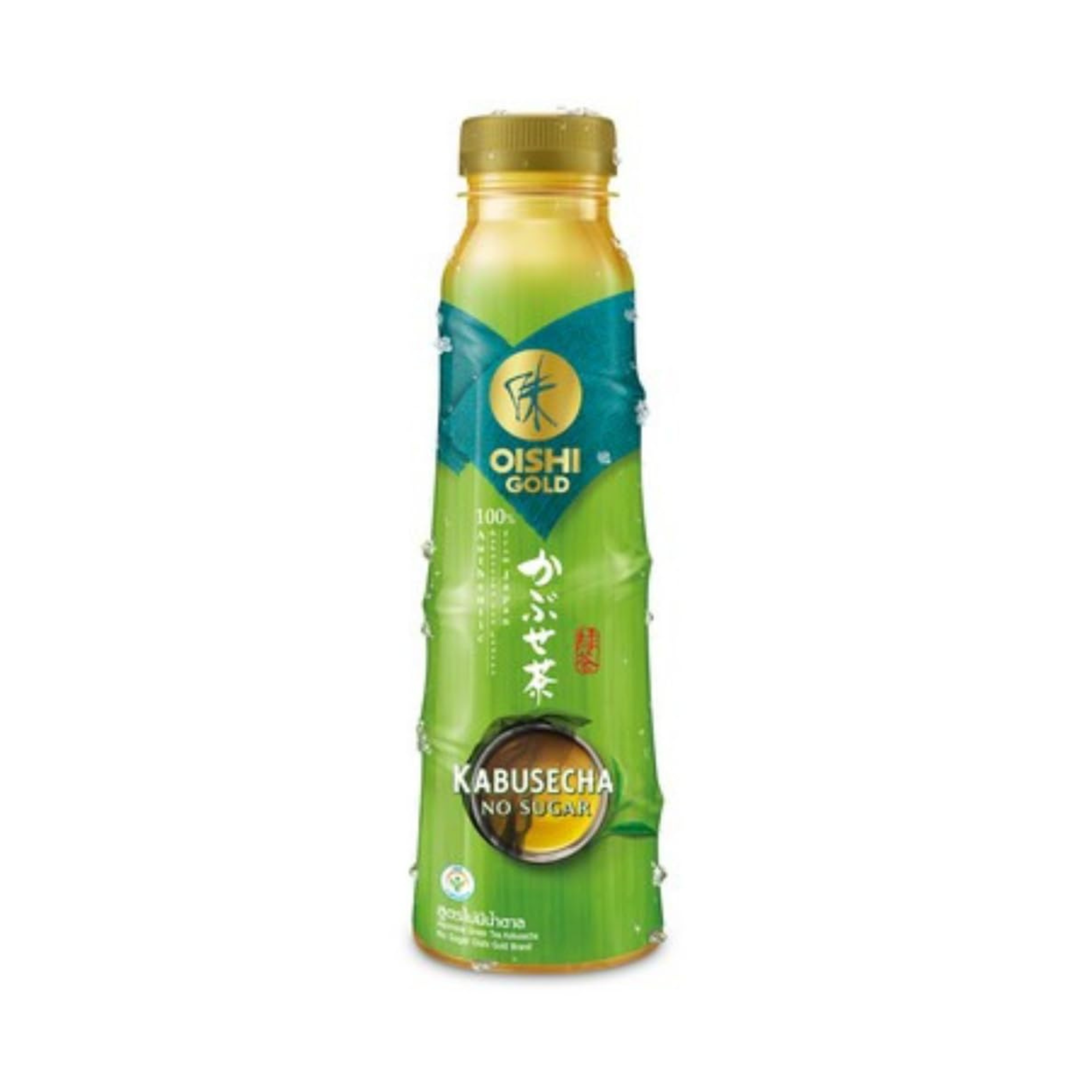Green Tea Drink Kabusecha Sugar-Free 400 ML