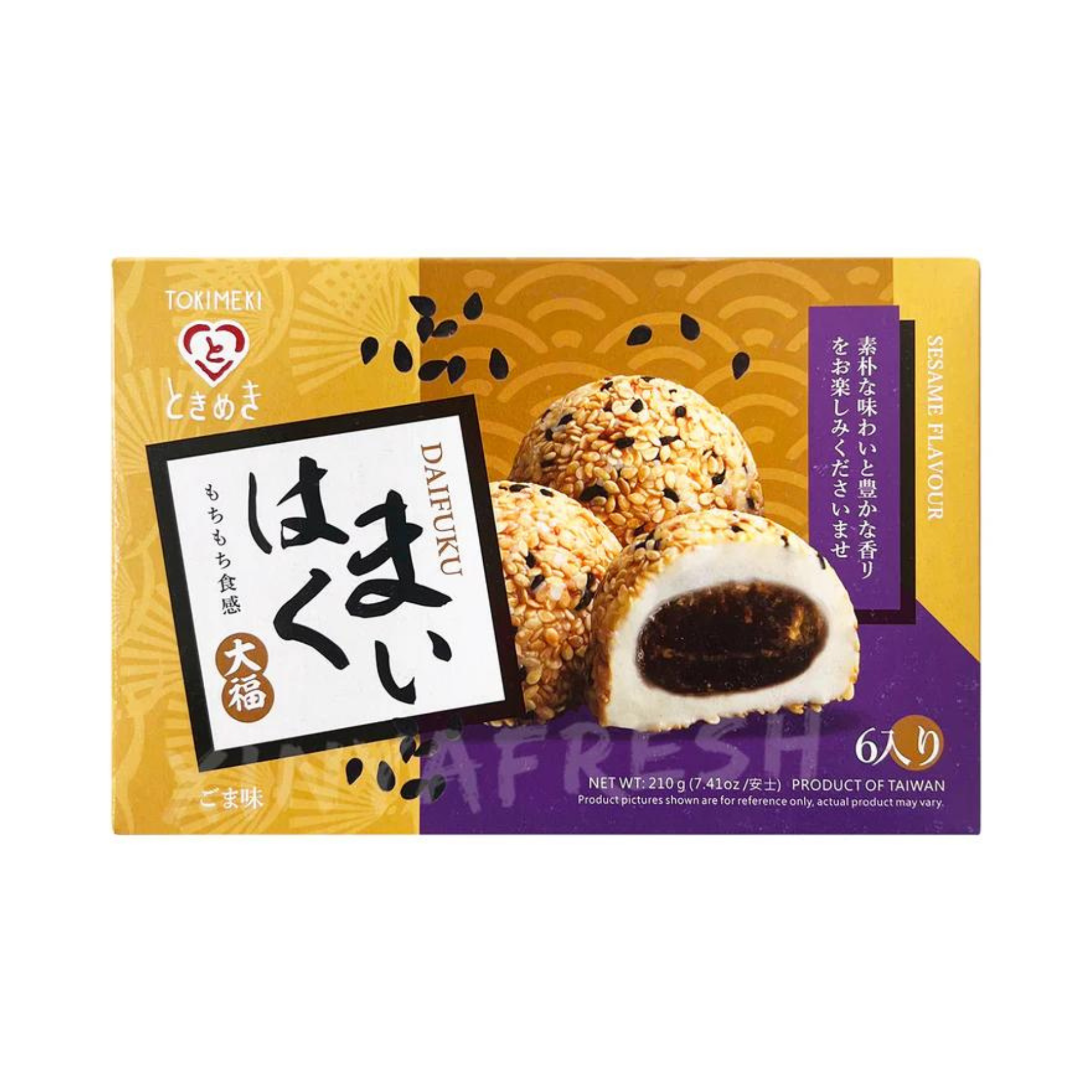 Tokimeki Mochi Sesame 210g