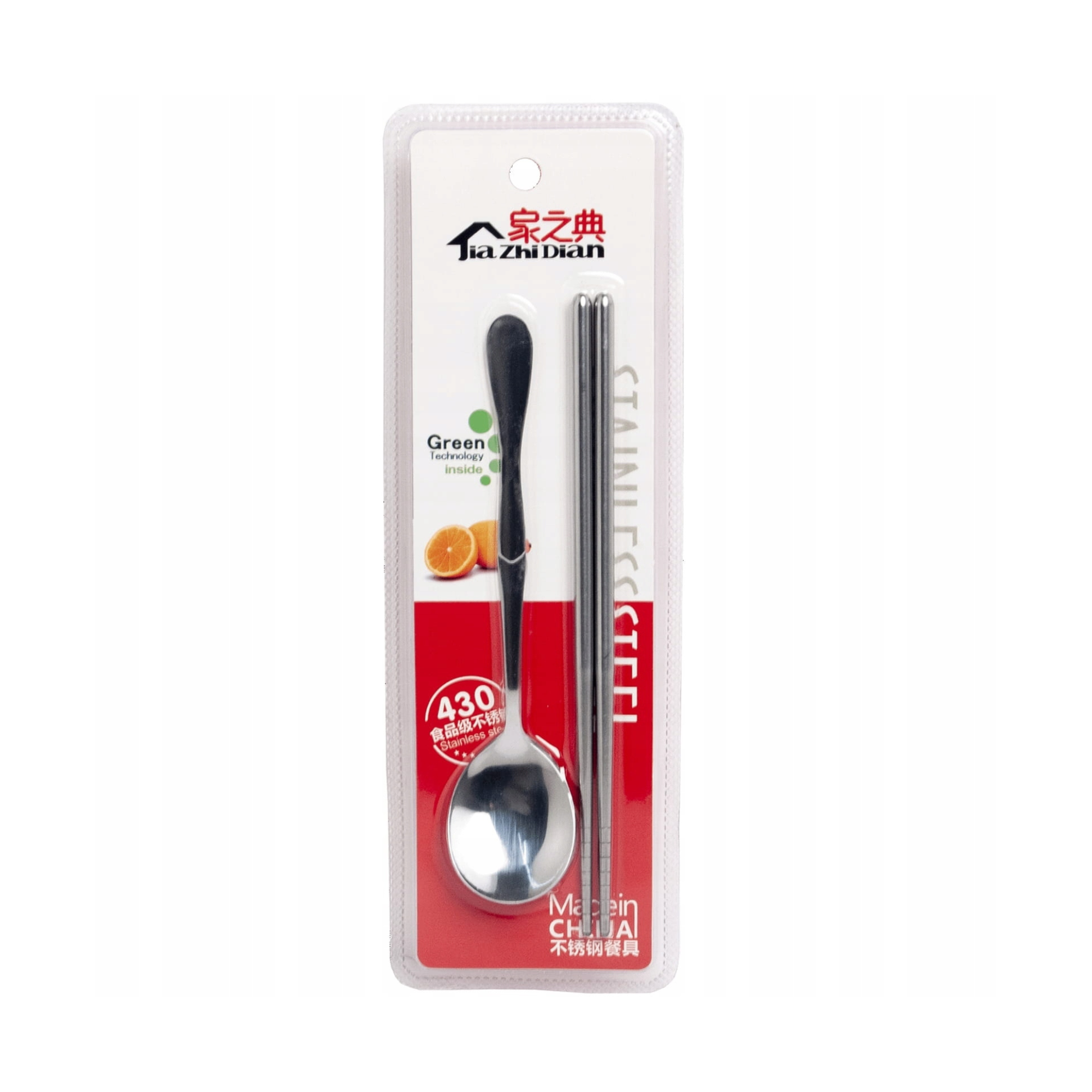 TIAZHIDIAN, Chopsticks & Spoon Stainless Steel,
