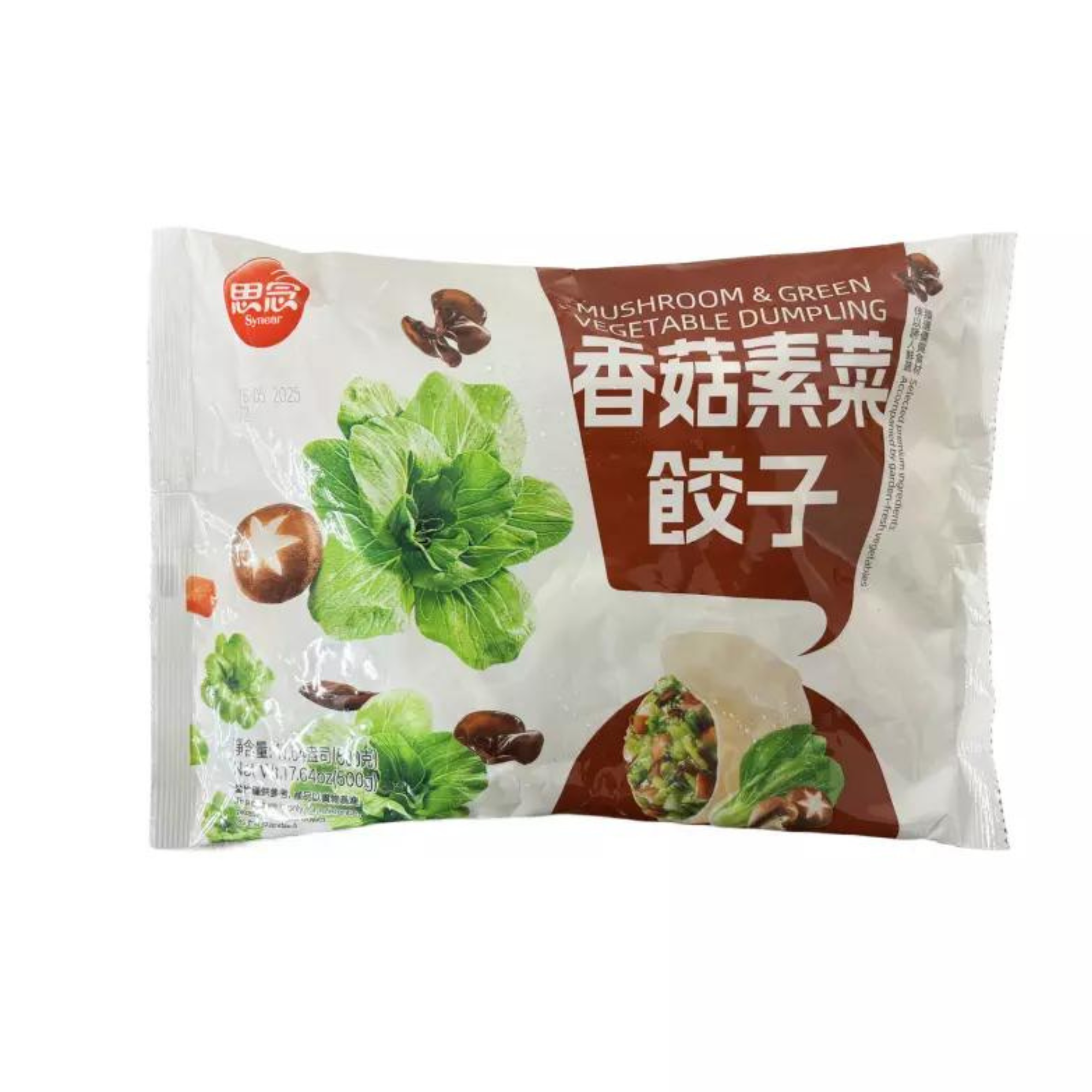 SYNEAR Dumpling Mushroom & Vegetable 500 G