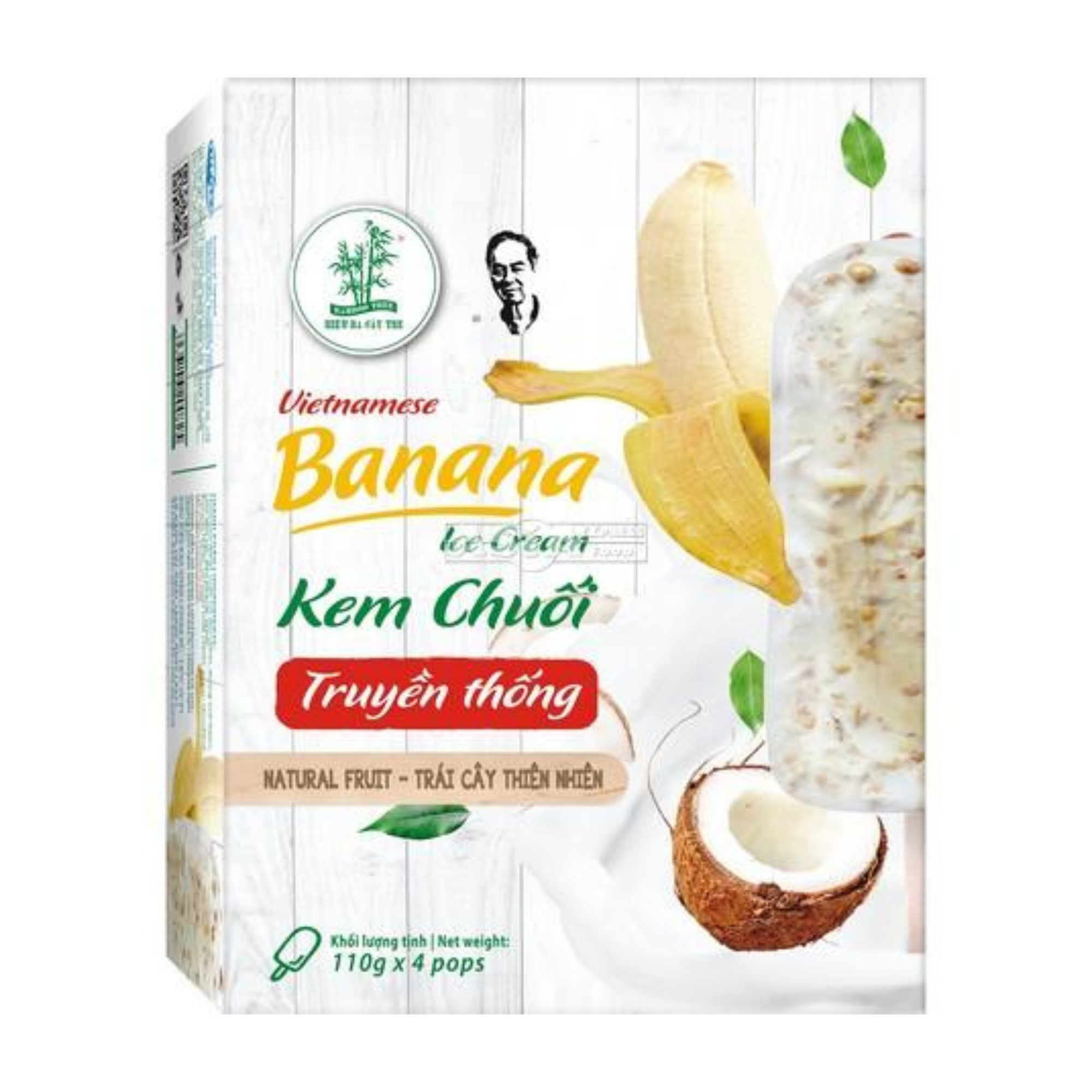 Banana Ice Cream 4 X 110g, Bamboo Tree