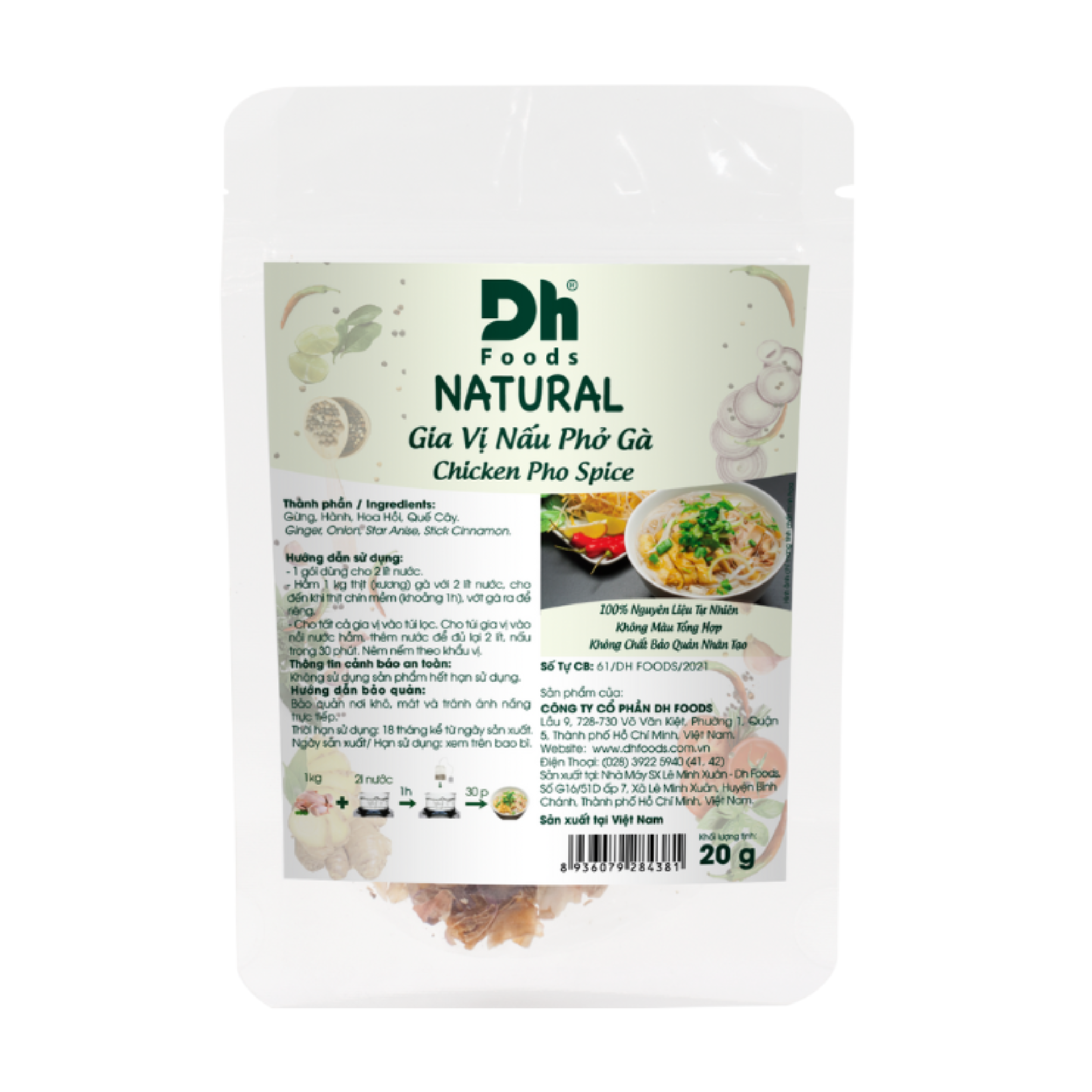 Spice Mix Pho Chicken 20g, DH FOODS