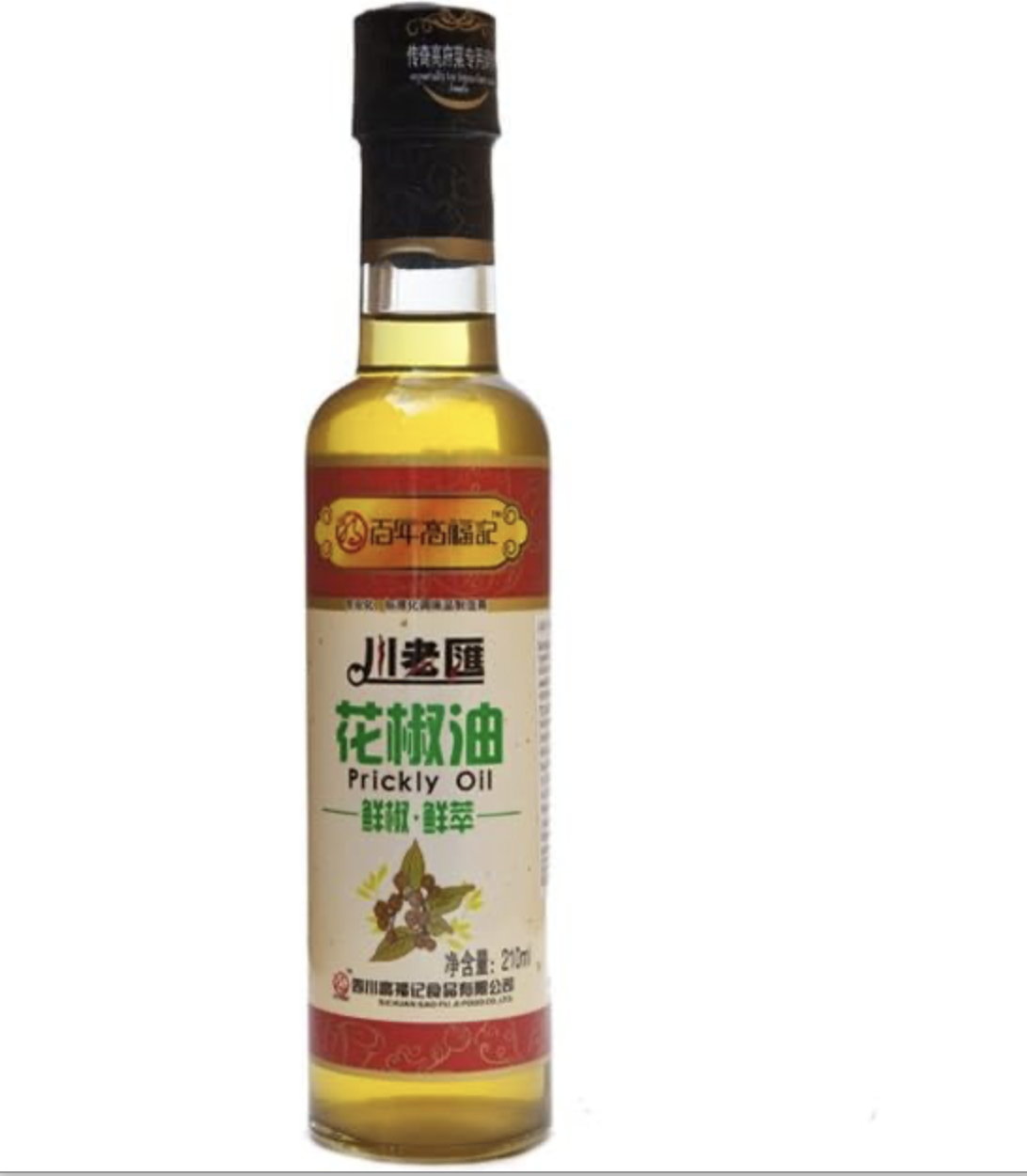 Sichuan Pepper Oil 250ml, CLH