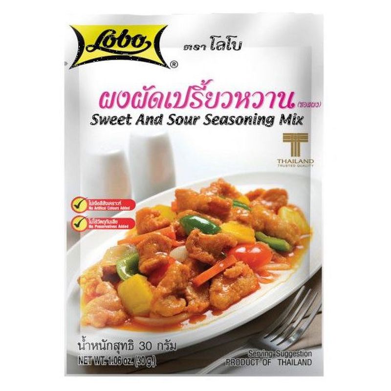 Sweet & Sour Seasoning Mix 30g, Lobo