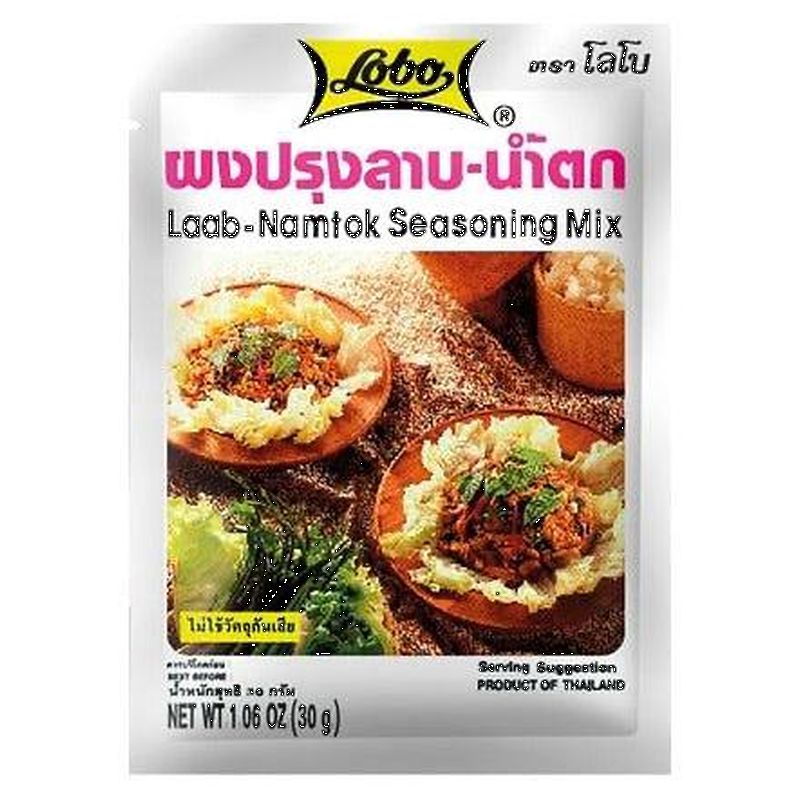 Seasoning Mix Laab Namtok 30g, Lobo