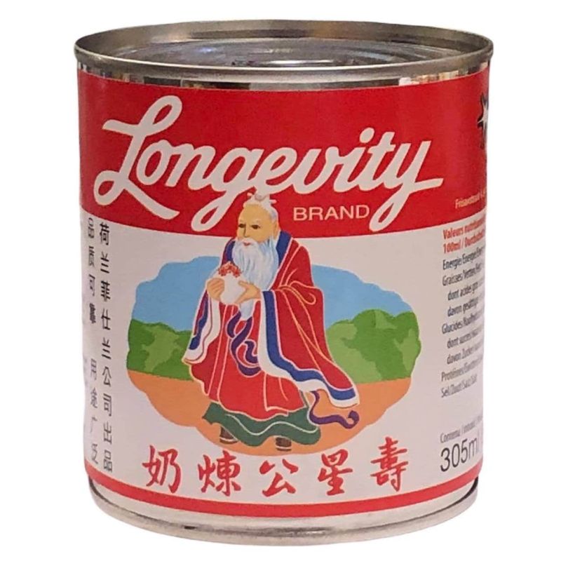 Sweetend Condensed Milk 397 ml, Longevity