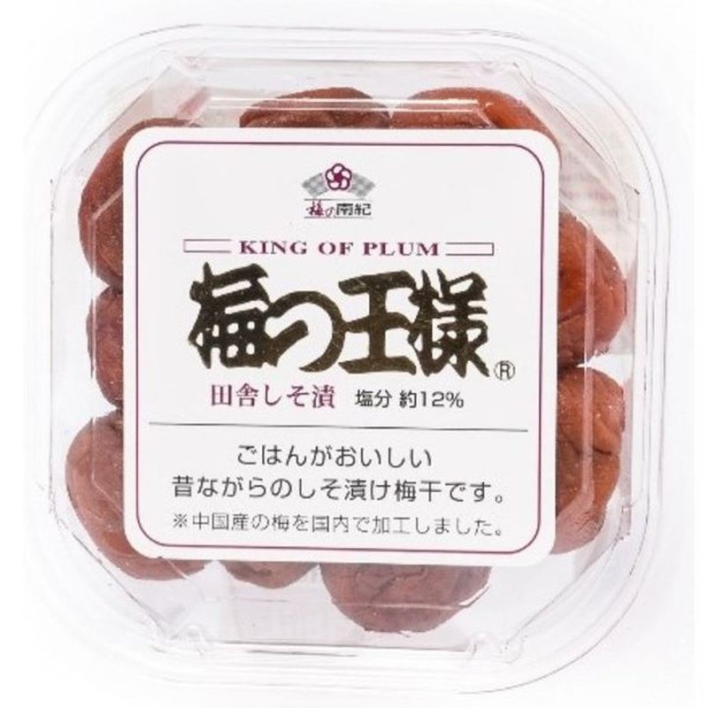 Preserved Plum Umeboshi 100g, King-Of-Plum