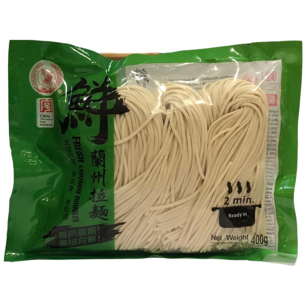 Fresh LanZhou Noodles 400g, Yuanfu Brand