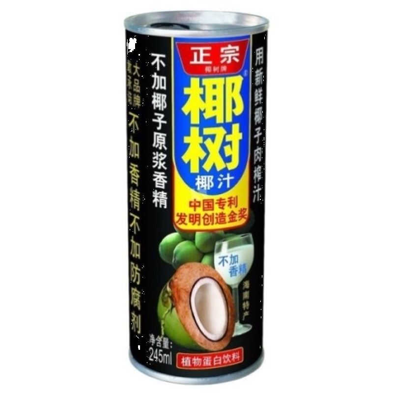 Coconut Drink Tin 245 ml