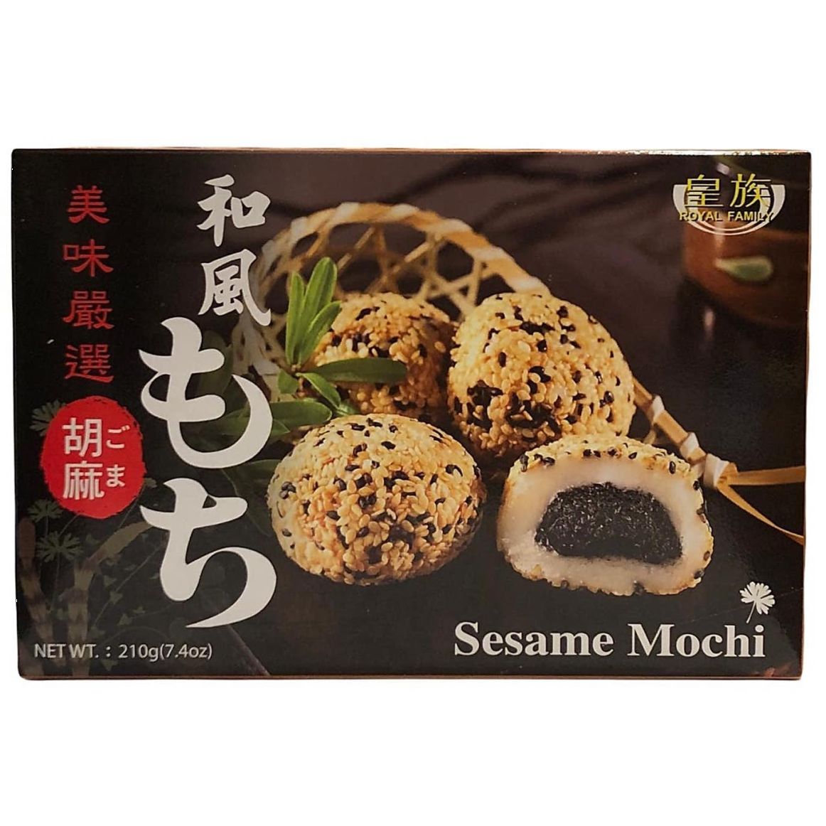 Mochi Sesame 210g, Royal Family