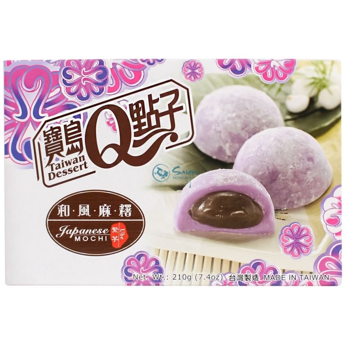 He Fong Ube Mochi 210g