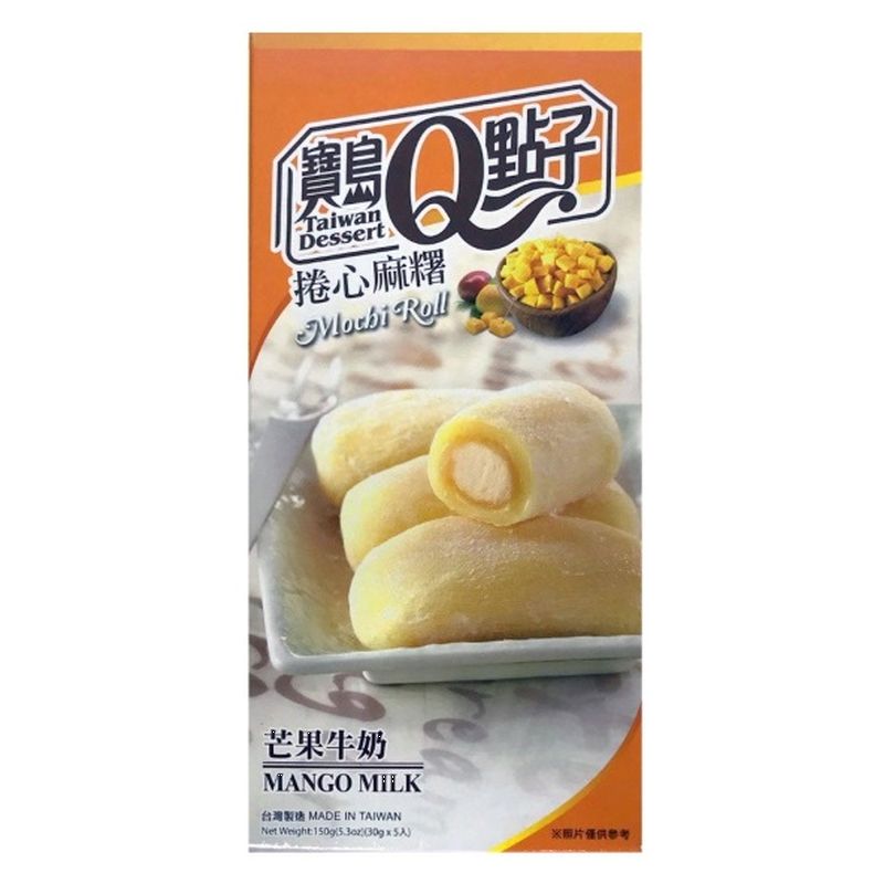 Mango Milk Mochi Roll 150g