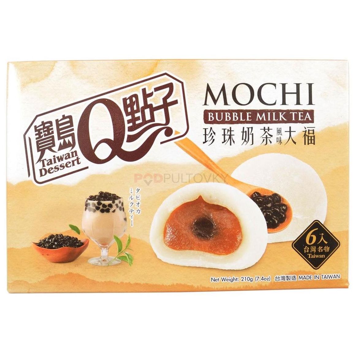 He Fong Bubble Milk Tea Mochi 210g