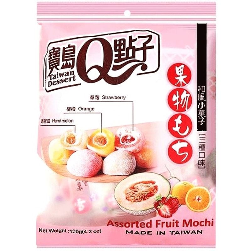 Assorted Fruit mini Mochi 120g