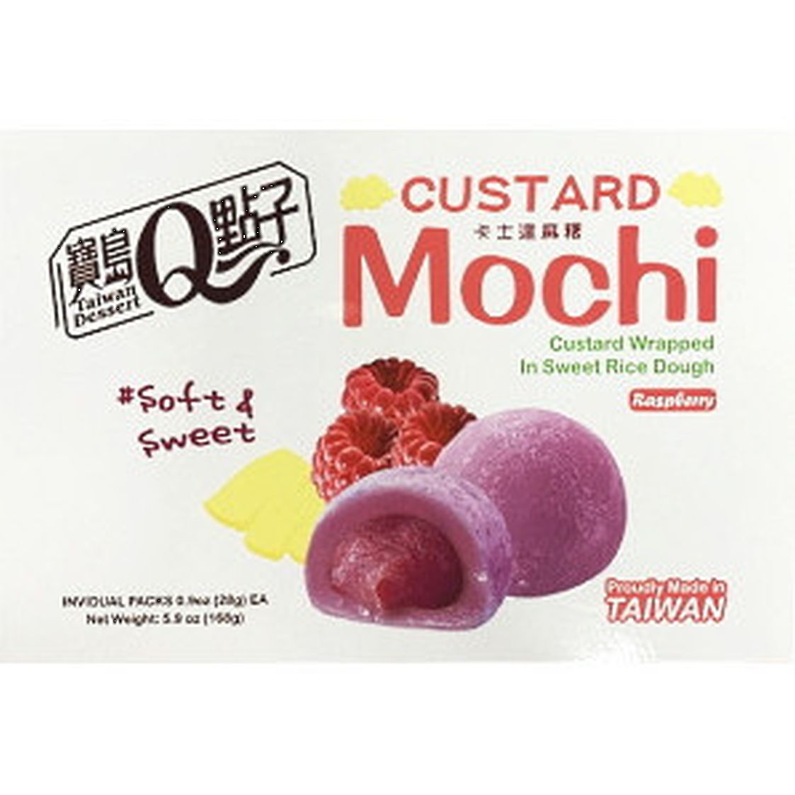 Custard Mochi Raspberry Flavor 168g