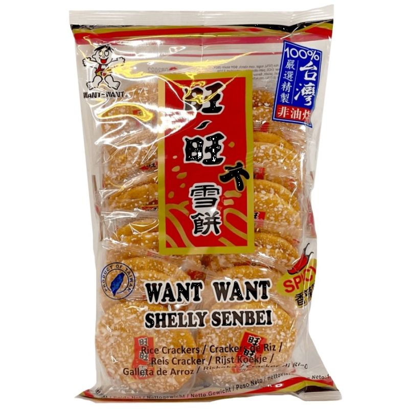 Hot & Spicy Rice Crackers 150g, Want Want