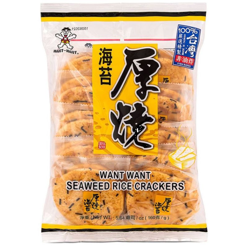 Seaweed Rice Cracker 160g, Want Want