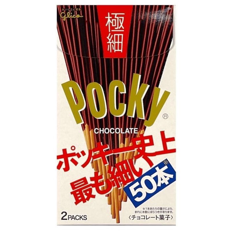 Biscuit Sticks Chocolate Superthin 75g, Pocky