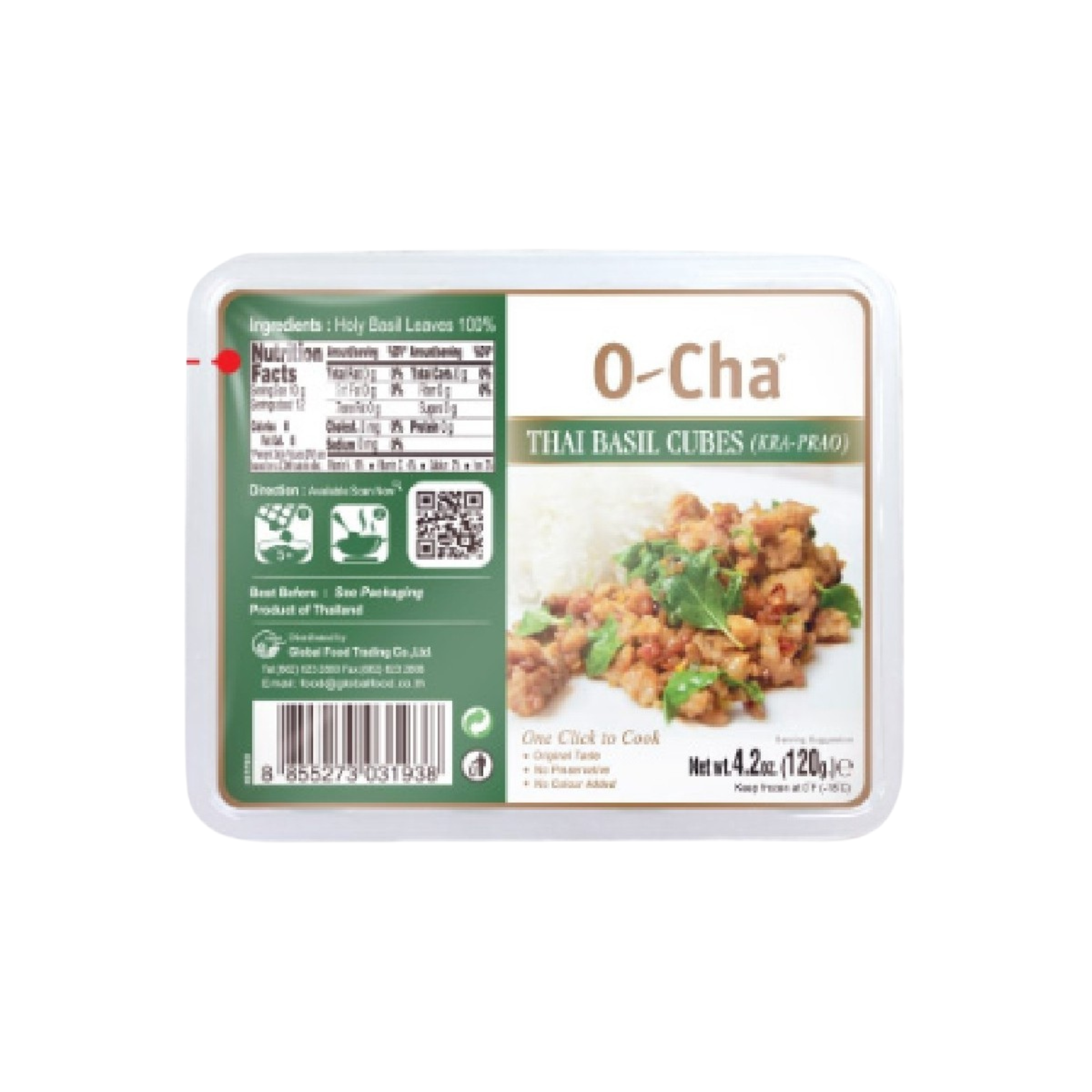 Thai Basil Cubes (Kra-Prao) 120h, O-CHA