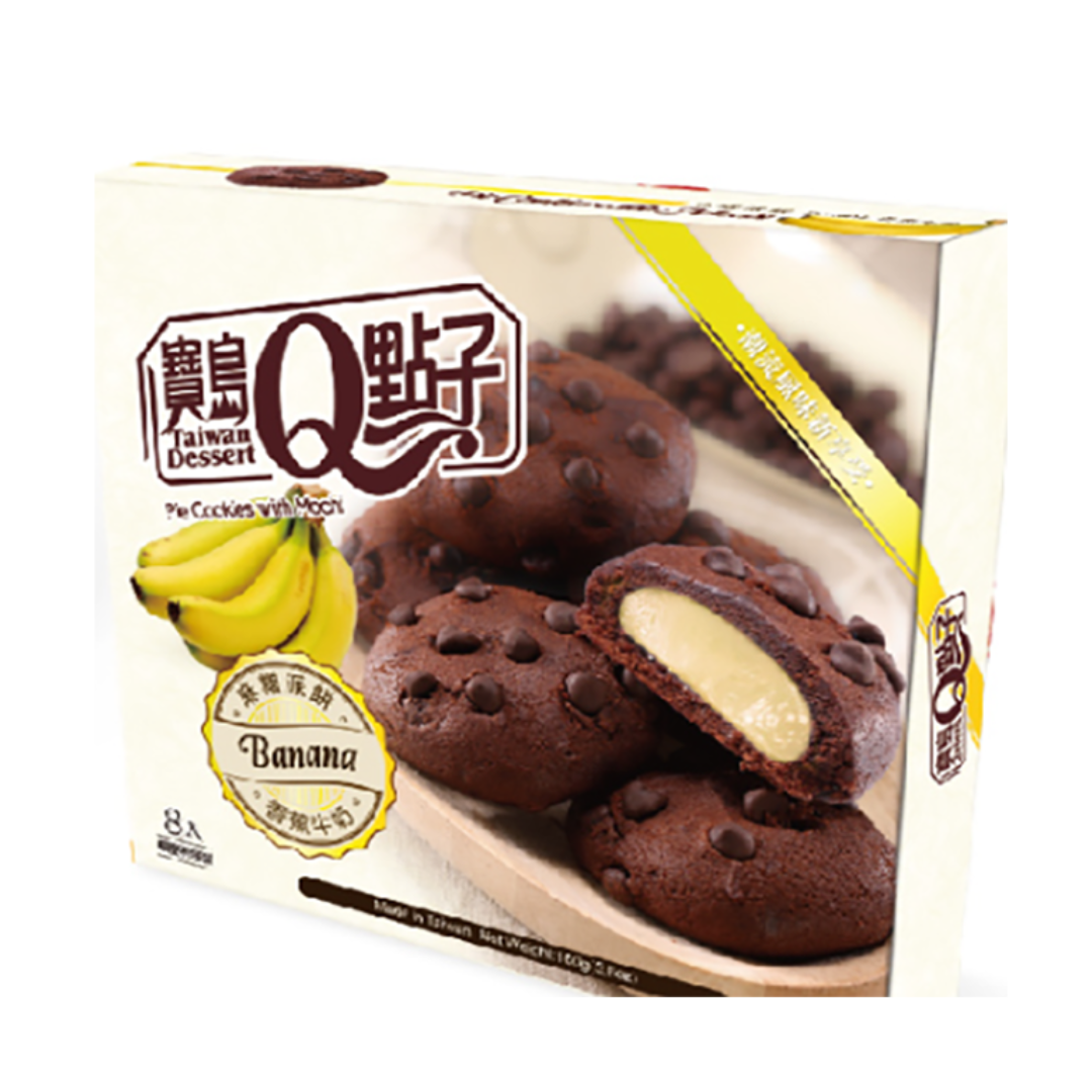 TW Q Pie Cookies w/ Mochi Banana Flavor 12x160g